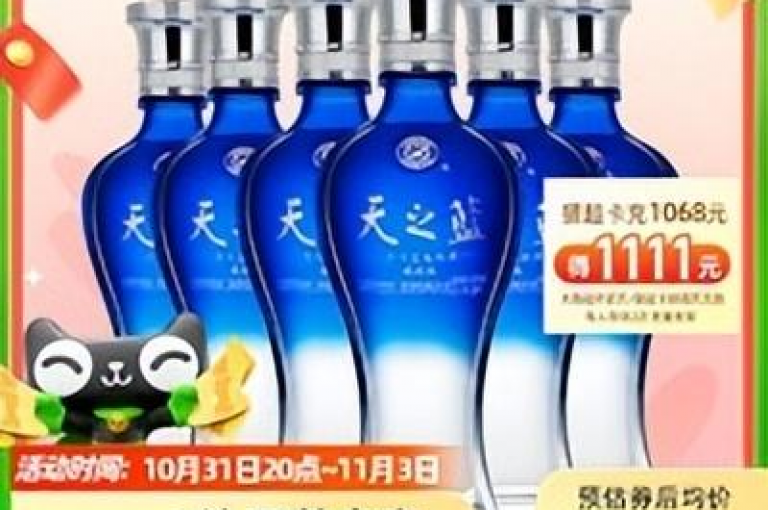视频会员充值折扣网站推荐(享受视频会员优惠的充值平台)