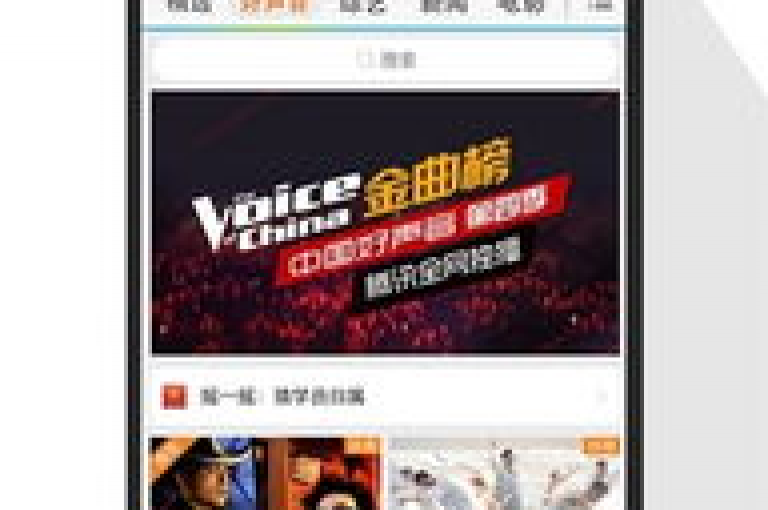 探索无需付费即可畅享腾讯视频所有精彩内容的神秘通道（尽享无限视频娱乐体验）。