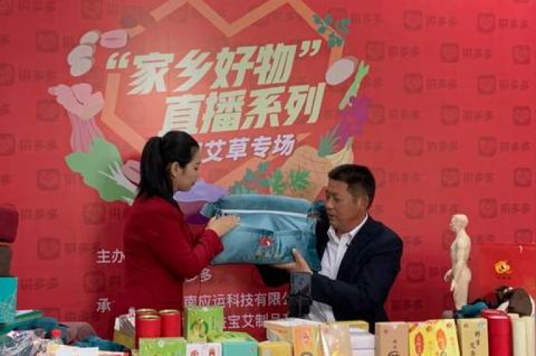 为什么我的拼多多账户无法再享受先用后付的服务了{多多钱包}。