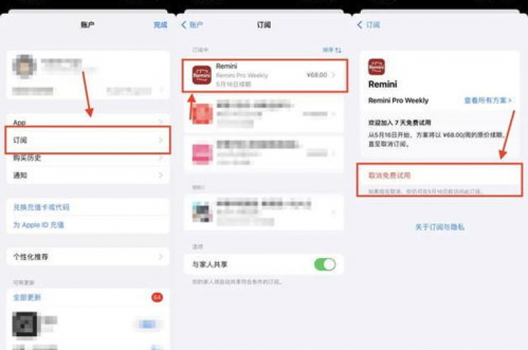抖音快手业务自助平台，提供超低价的快手服务。