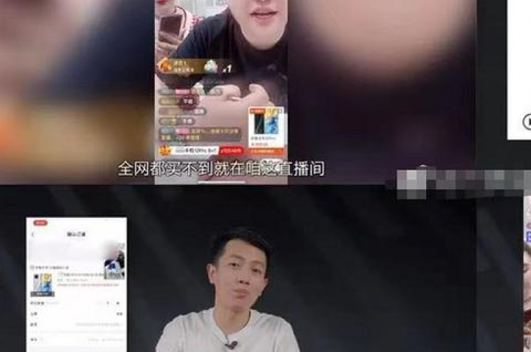 运用KS策略来增强网站吸引力和用户参与度。