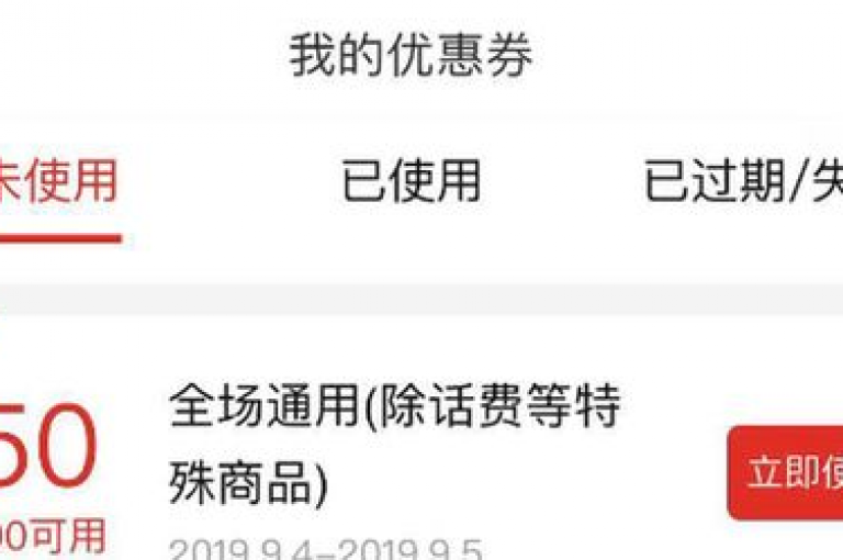 拼多多提现500助力群，携手共进的赚钱新途径。