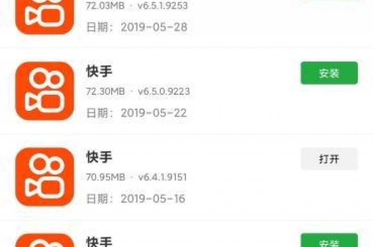 快手24小时自助下单平台，究竟好不好用？