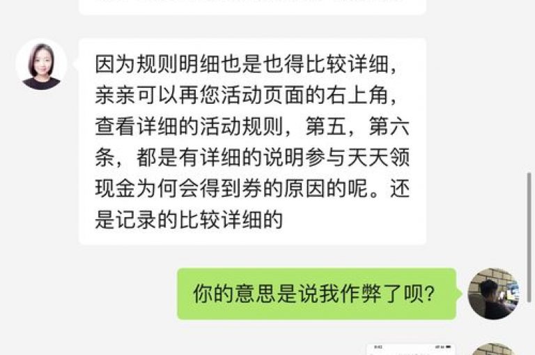 2025年拼多多互助砍价群，免费加入，最新的拼多多助力交流平台。