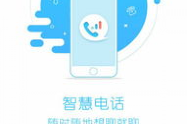 探索ks免费业务平台的核心，独家call系统揭秘，2025年必备技能！