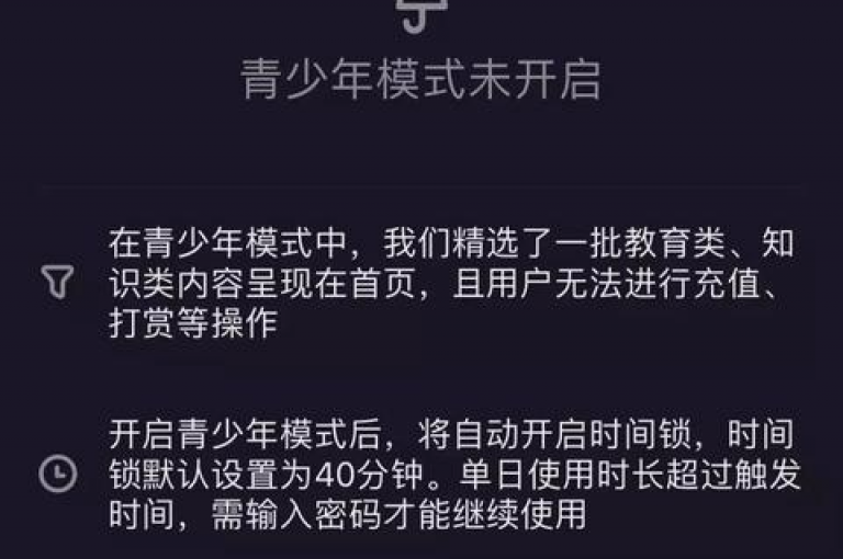 在快手平台上，你可以享受到1比10的充值优惠，这是一项超值的充值活动。