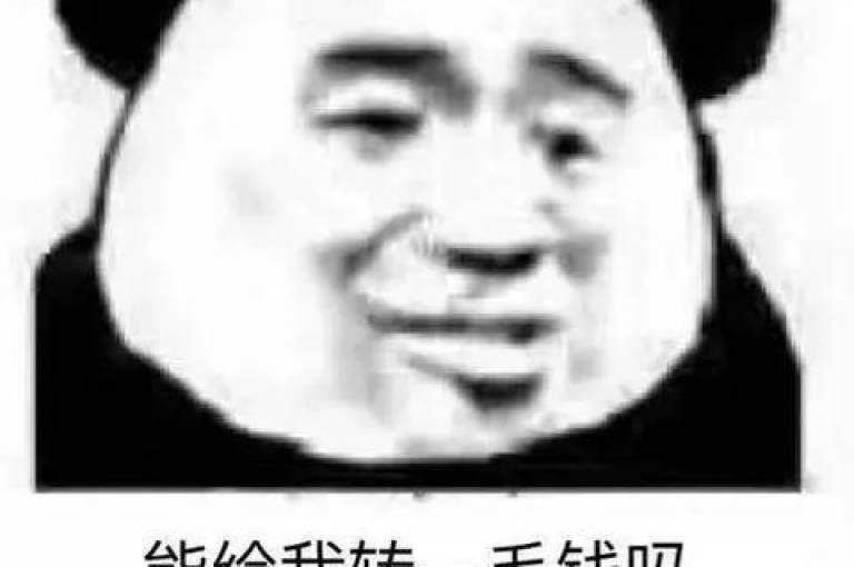 轻松赚钱秘籍拼多多互助群组，免费参与，助力赢取现金奖励！