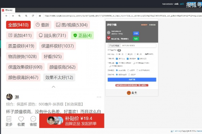 卡盟dy,qq数据恢复大师 - 拼多多商家刷10万销量 - QQ空间转发量购买平台，这些服务可能违反了拼多多和QQ的使用条款。