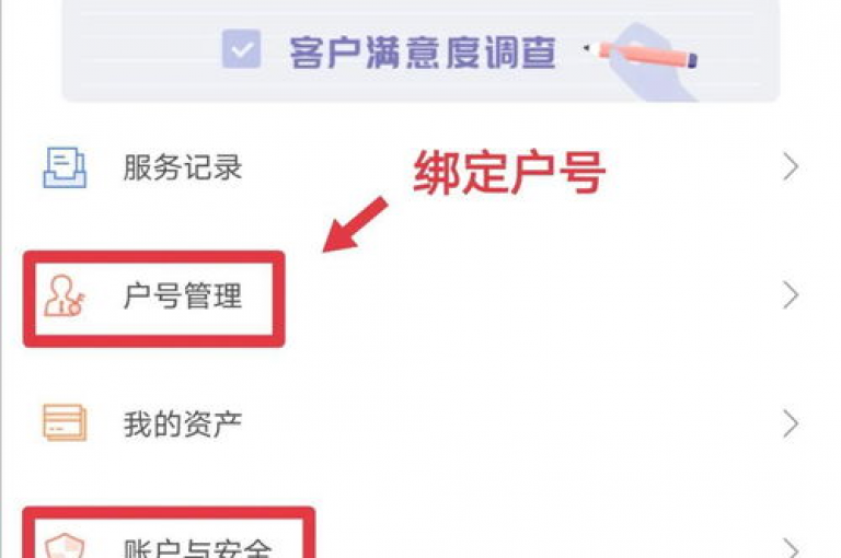 探索网络服务的新领域，发现QQ空间快速增粉秘籍，仅需1元即可获得3000真实粉丝，稳定不掉粉；同时，抖音作品赞也能在24小时内迅速提升，一切尽在子潇网络自助下单平台。