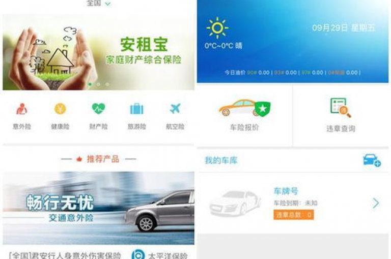 探索互联网购物新体验，尽在dy平台，享受全网最优价格下单服务。