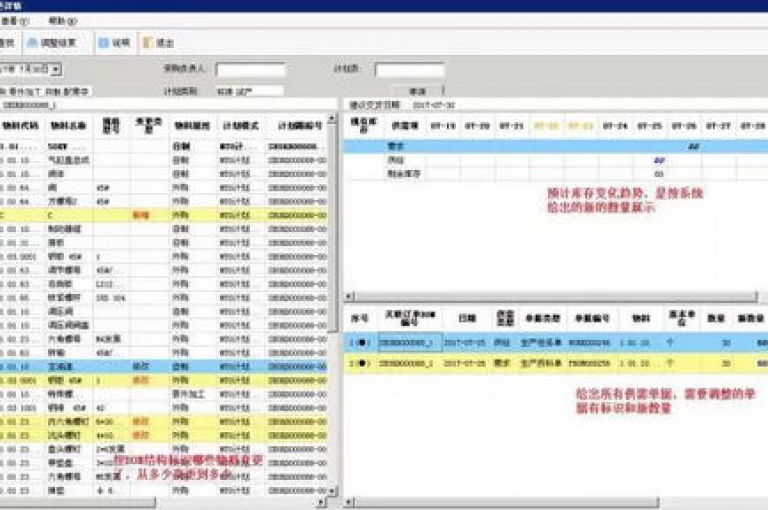 梓豪业务平台提供便捷的登录方式，让用户轻松访问操作界面。
