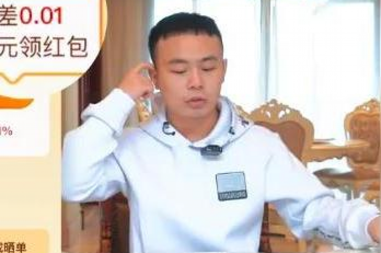 互助砍价拼多多助力群，一起免费拿好货！