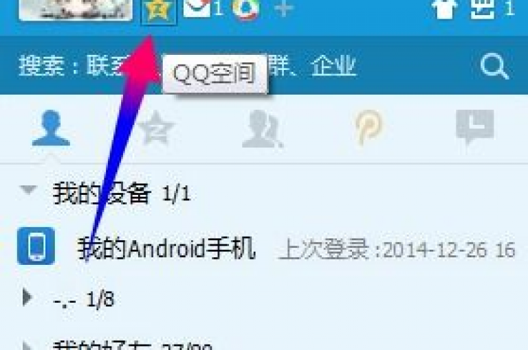 探索网络互动新方式，快手点赞提升亲密度，QQ空间说说轻松获赞，拼多多助力应用无限可能，QQ主页赞仅需一毛起。