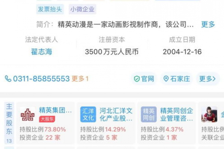 探索网络服务新领域，君泽传媒提供全方位社交媒体增长方案，包括空间访客提升与抖音点赞服务，全天候自助下单，便捷高效！