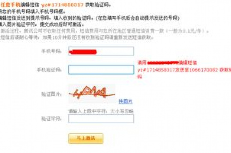 卡盟QQ业务超值优惠(卡盟平台官方旗舰店)