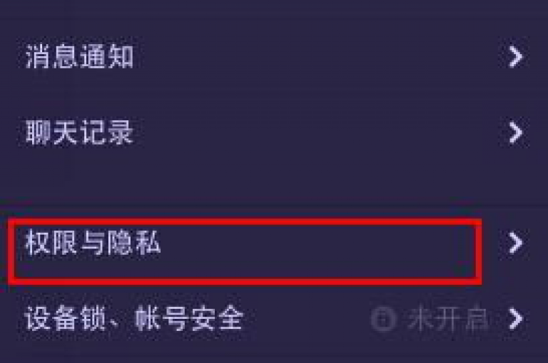 如何快速提升QQ空间的点赞数至10000？