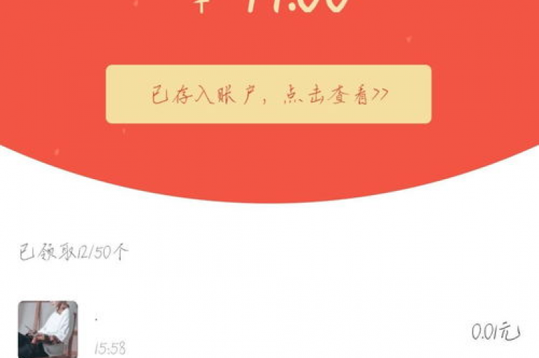 要有效助力拼多多好友成功，关键在于及时响应助力请求并按照活动规则操作。
