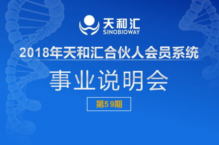 致力于打造卓越的客户体验，创新卡盟平台树立行业新标杆。