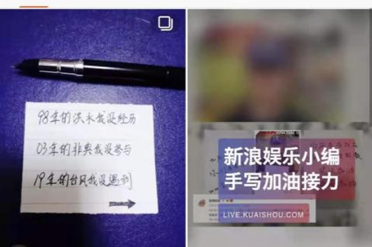 提供全天候服务的快手业务平台，以全网最低的价格为您的dy浏览量需求提供解决方案。
