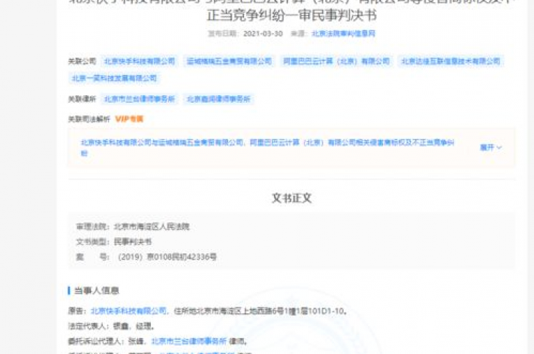 抖音点赞平台dy下单便捷 - 网络红人必备的24小时服务系统。