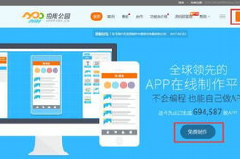 ks优惠的购物网站（性价比高的KS购物平台）