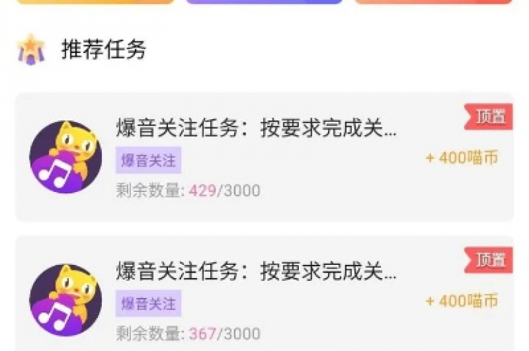 1元100个赞网站ks是一个提供社交媒体点赞服务的平台，用户可以以极低的价格购买大量的点赞数。