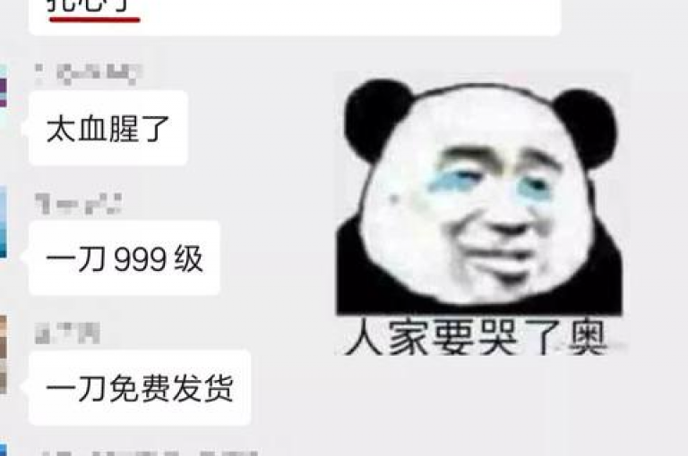 拼多多互助团队在提升用户购物体验和解决平台问题方面起着至关重要的作用。