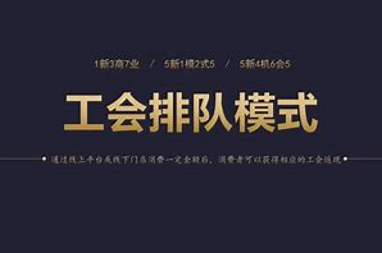 九黎PDD助力平台，引领电商生态的创新之路。