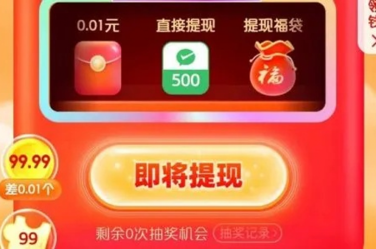 拼多多新用户需满足注册账号、完成实名认证等条件，而所谓的拼多多助力软件多为违规或诈骗工具，不应使用。