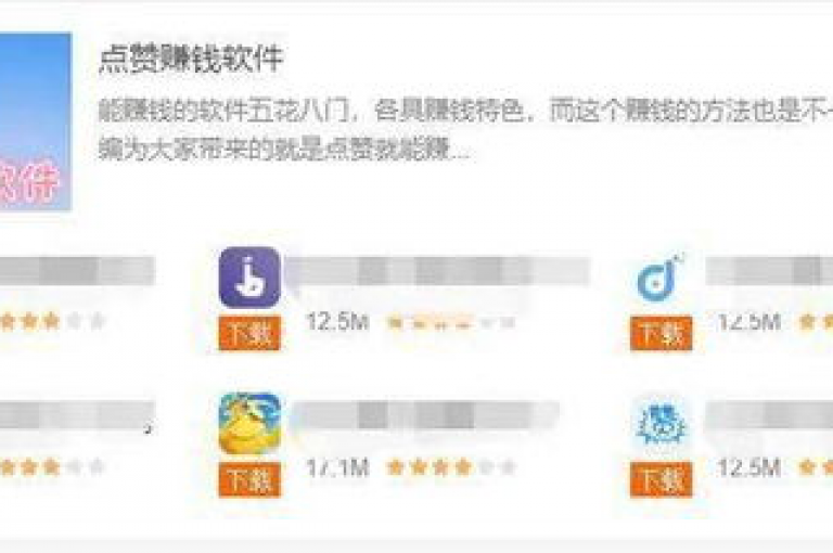抖音24小时自助平台，让你的点赞数迅速增长，成为热门视频的关键！