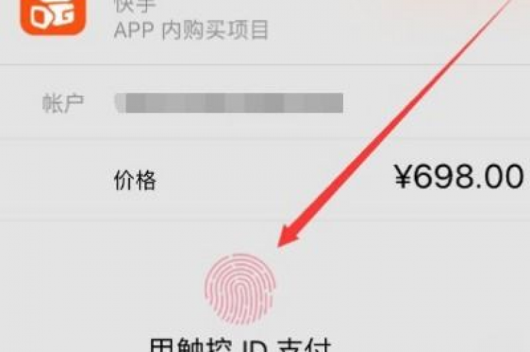 抖音直播平台提供免费的抖币充值服务，让用户轻松获得虚拟货币。
