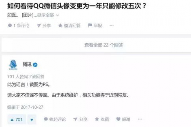 拼多多的微信助力群是否真的有效，这取决于群内成员的积极性和互助程度。