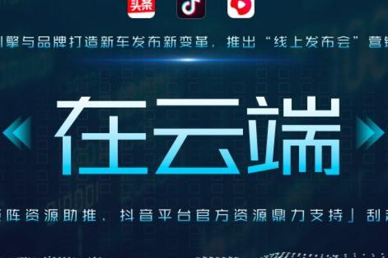 如何在抖音上快速增加粉丝，并实现24小时自助下单的商城服务？