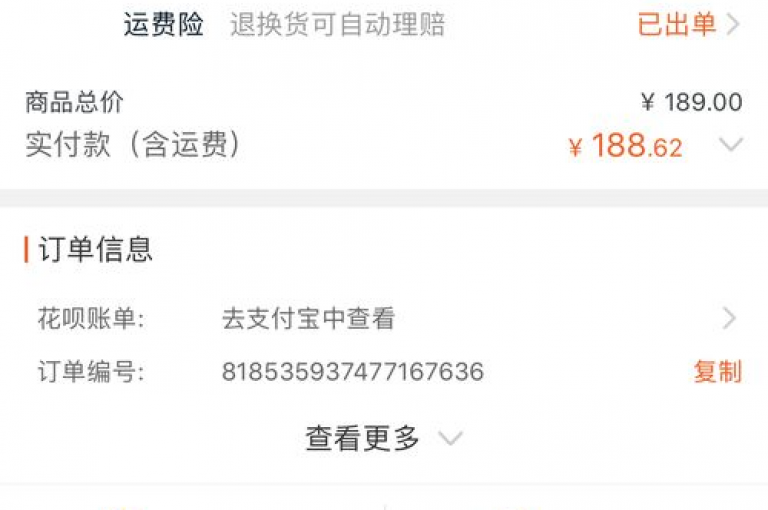 想探索快手上有哪些自助平台可以为你点赞？立即加入我们吧！