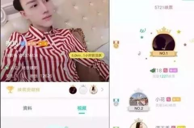 探索快手业务区自助服务的关键步骤，新手必读的快手业务自助操作手册！