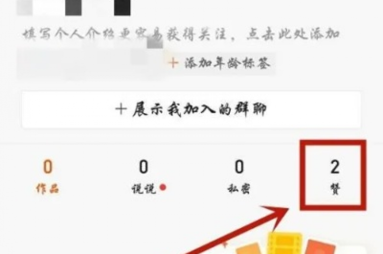 快手24小时自助服务，提供资料卡点赞和打call支持，一站式购物体验。