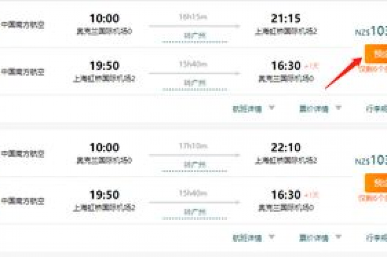 QQ增值服务限时特惠，全网最低价抢购中。