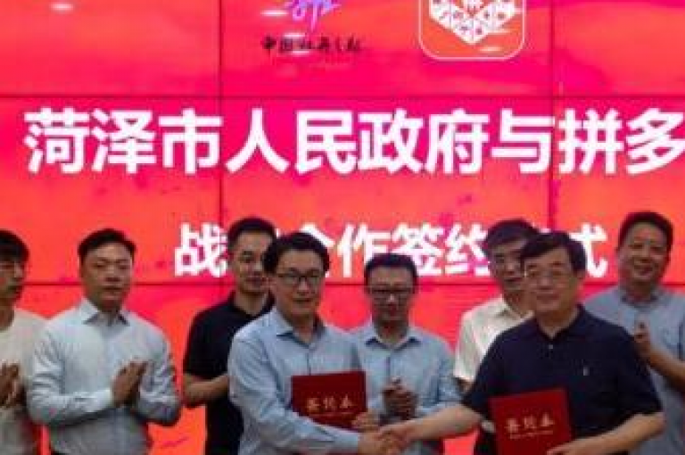 在拼多多平台上，如果需要退出助力活动，通常可以在活动页面找到退出助力或类似选项。