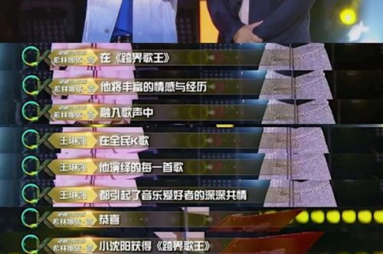 全民K歌粉丝速增服务（全民K歌平台粉丝快速增加渠道）。