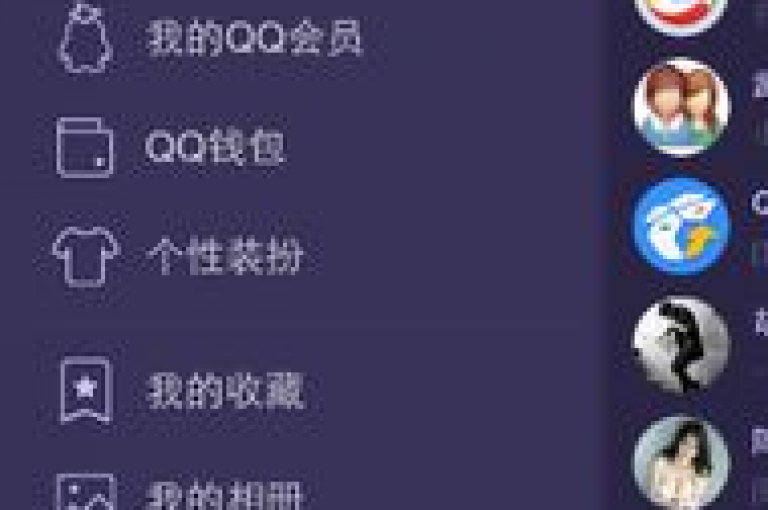 想要让你的QQ说说收获更多点赞吗？试试发布有趣、引人入胜的内容，或者与朋友们进行互动，这样或许能吸引更多的关注和点赞。