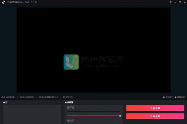 抖音视频播放量提升工具（一款能够有效增加抖音视频浏览次数的软件）。