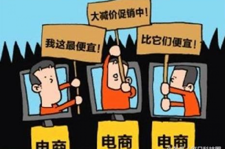拼多多助力新人号的微信群是否真实存在？