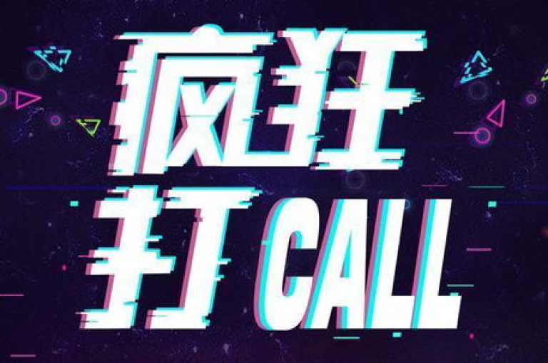 揭秘抖音业务24小时免费下单的最新方法，全天随时免费下单，2024年必备技巧！