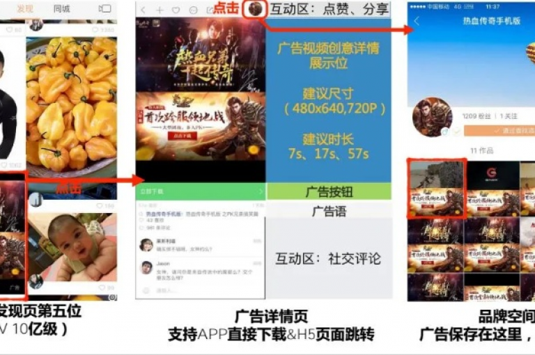 在快手平台上免费提升作品的曝光度，可以通过创作高质量且具有吸引力的内容来实现。