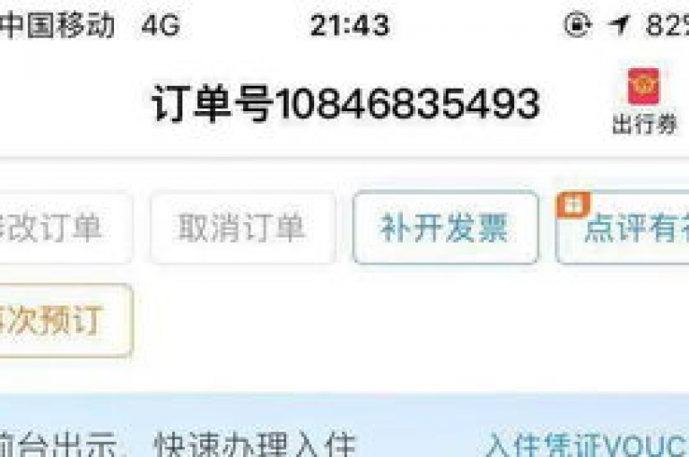 全天候自助服务平台 - 快手视频双击特效，免费体验惊喜连连！