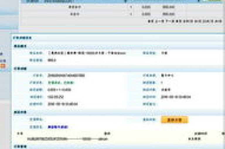 探索网络推广的奥秘，发现QQ点赞自助平台的魅力所在，仅需0.3元即可获得一万赞，同时享受免费一万访客的福利。