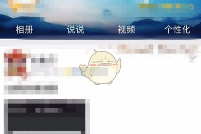 抖音免费10万播放量下载,微信朋友圈评论自助 - 卡盟的货源都是哪里来的 - 在线买微信访客网站