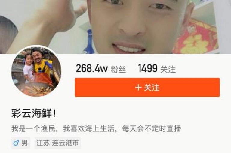 在快手平台上，仅需一块钱就能获得100赞，通过自助下单云商城，你可以轻松实现视频点赞和评论，而且还有QQ24小时全自动下单网站为你提供服务。