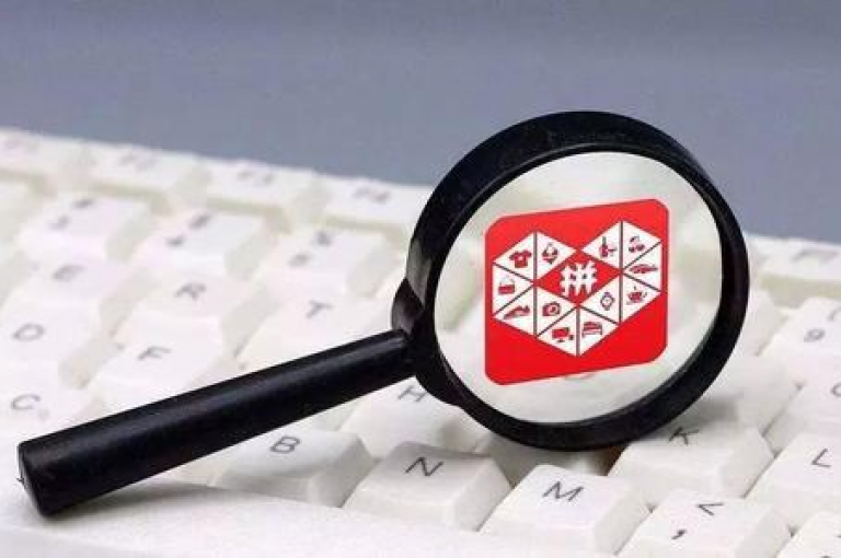 探索拼多多助力群免费入群方法，轻松获取专属二维码的实用技巧。