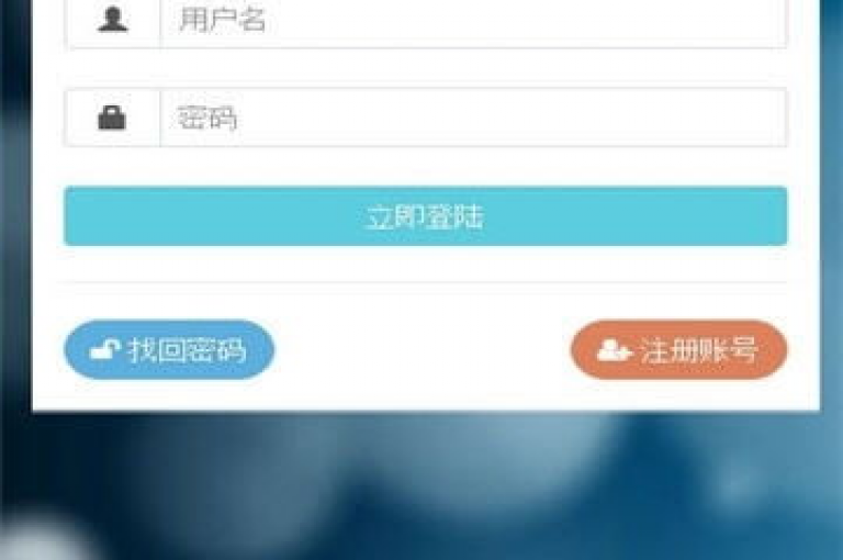 探索网络便捷服务，尽在快手自助平台，享受极速点赞与优惠下单体验。